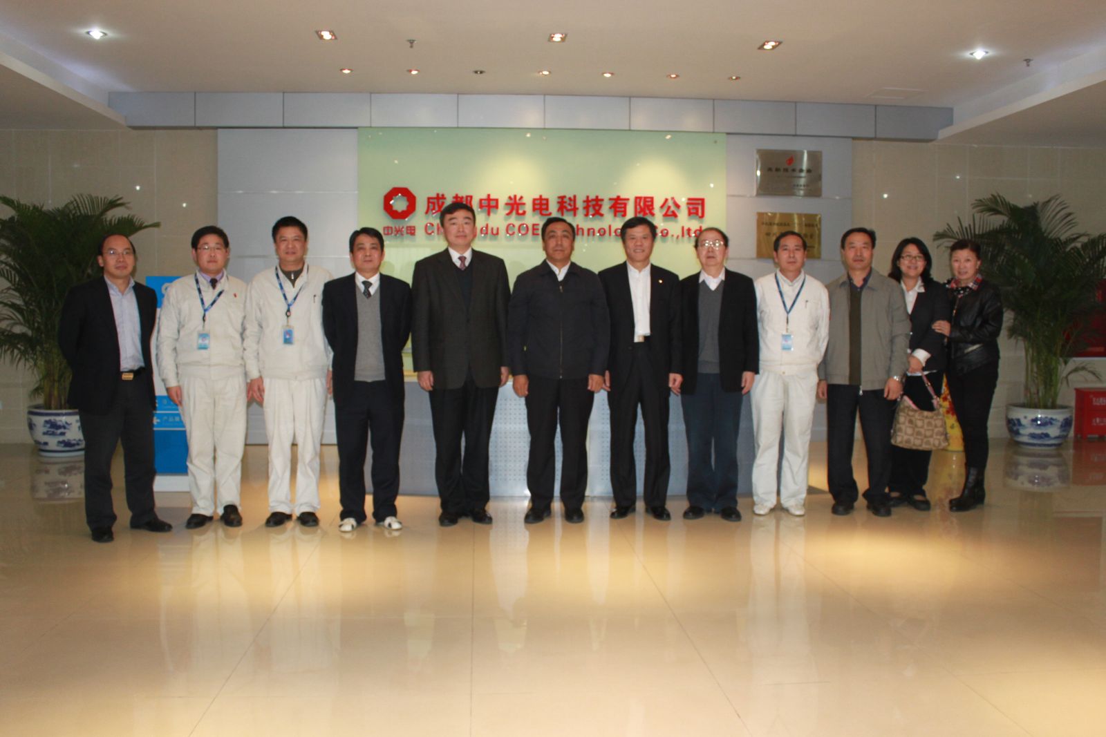 pg电子游戏试玩(中国游)官方网站-APP下载